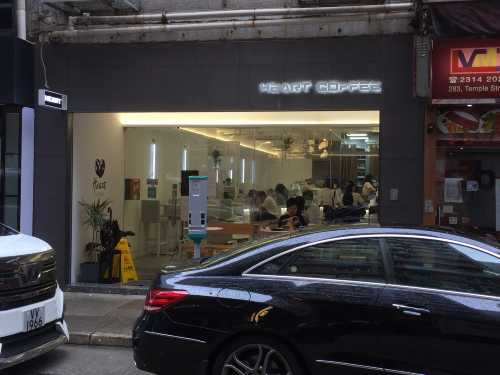 Heart Coffee