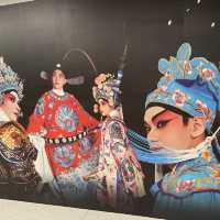 宏偉建築既戲曲中心