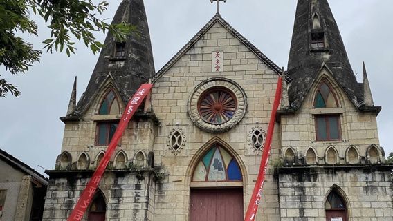 Huangguoshu Catholic Church