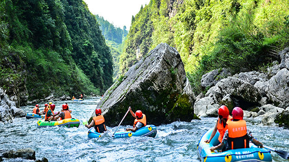 Behind the Twelve—Guizhou Qingxi Gorge Scenic Area