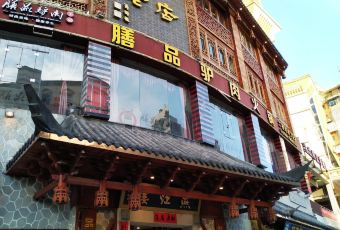 燕江樓（燕東店）用戶圖片