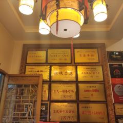 XIASHI User Photo
