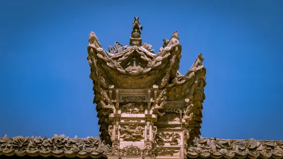 Tang's Grand Courtyard