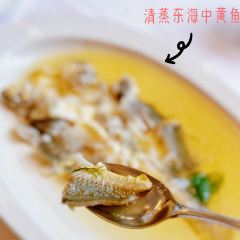 黄鱼馆(静安店) User Photo