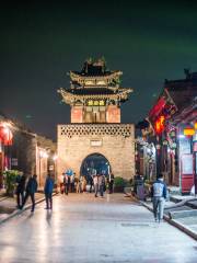 Pingyao Ancient Government Office