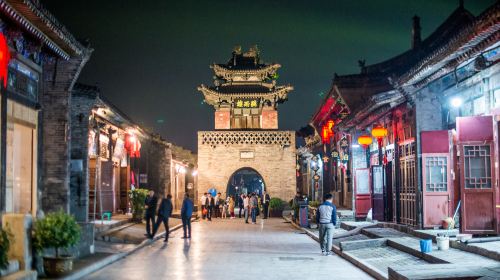 Pingyao Ancient City