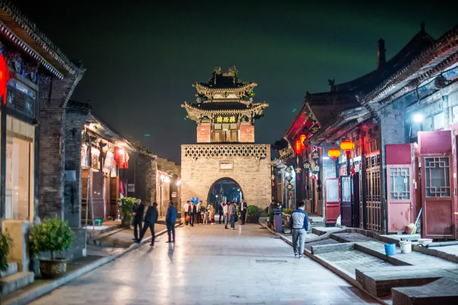 Pingyao Ancient Government Office