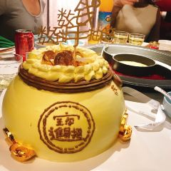 麦吉西点(君子居店) User Photo