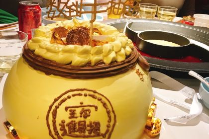 麦吉西点(君子居店)