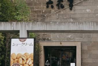 Rokkatei用戶圖片