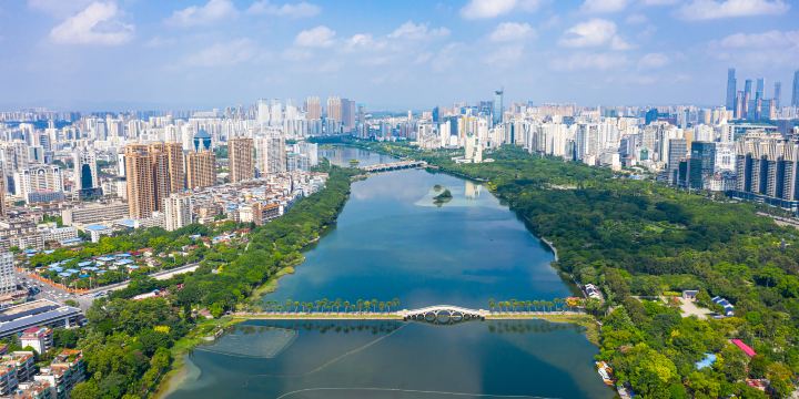 Nanning Nanhu Park