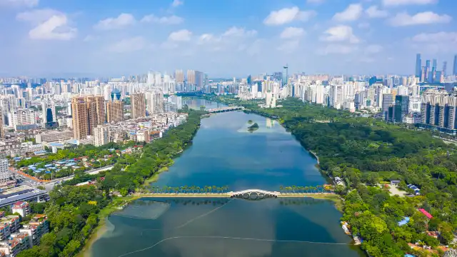 Hotels near Nanning Nanhu Park