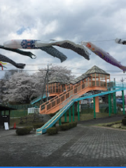 Shintō Furusato Park