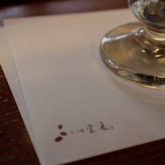 Saryo Housen User Photo