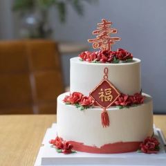 嘉华饼屋(易门店) User Photo