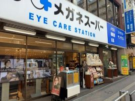 megane sueper・contact lens(AEON Chitose)