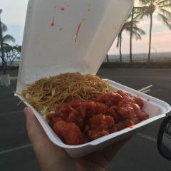 Kona Chinese BBQ User Photo