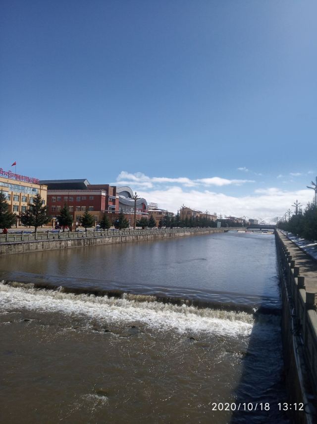 Hongyuan - Ruoergai Prairie