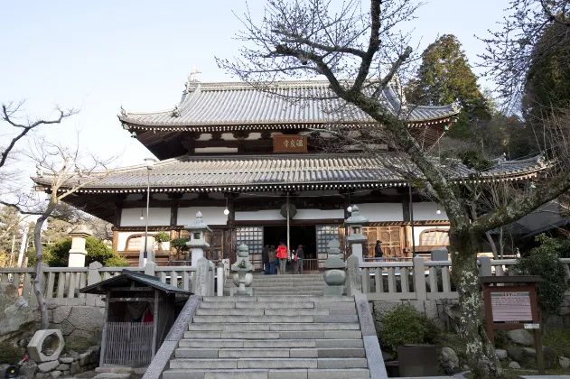 巖屋温泉 淡海莊<淡路島>