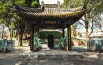 Tomb of Zhang Qian