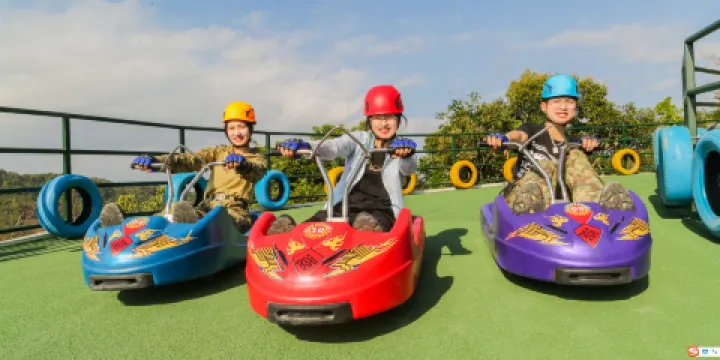 海南檳榔谷黎苗文化旅遊區