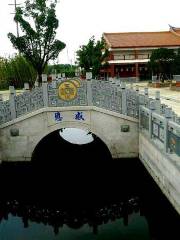 Kunshan Mazu Temple