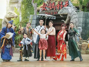 Taiyuan Fantawild Oriental Heritage