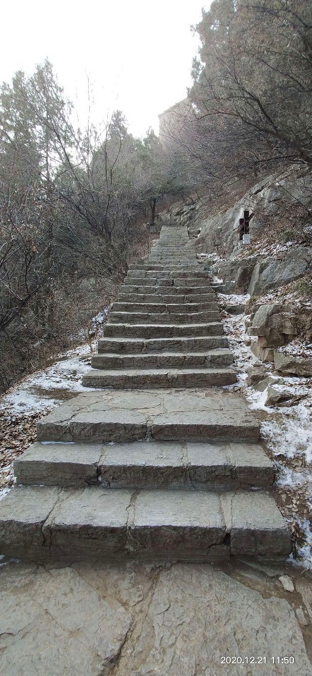 Yunmenshan Scenic Spot