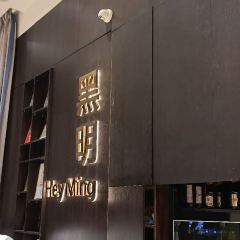 Hey Ming User Photo