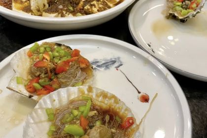 陕南香