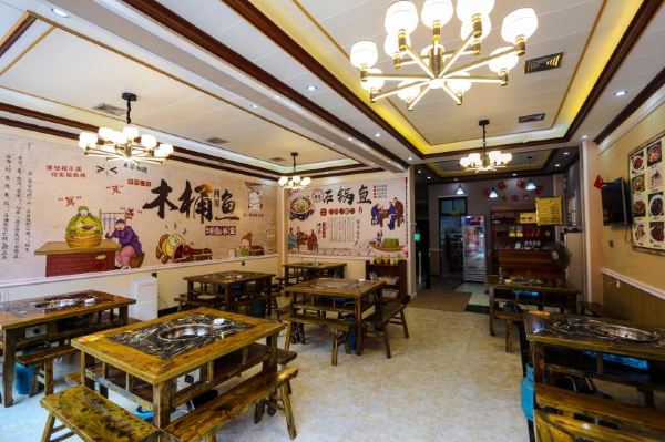 ZHENG HUA DAN GUO YU