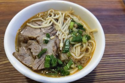 ZHONG GUO LAN ZHOU NIU ROU LA MIAN