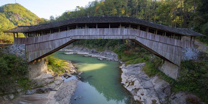 Xianju Bridge
