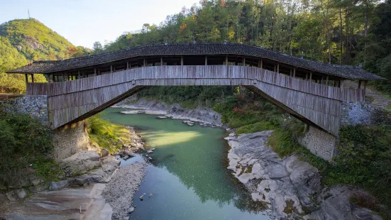 Xianju Bridge