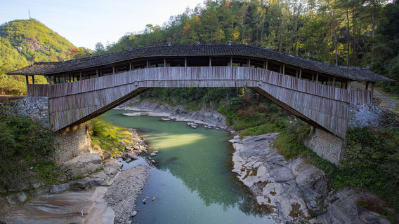 Taishun