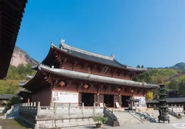 正一觀