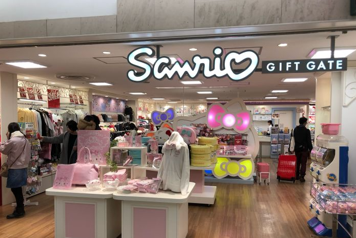 Sanrio - Gift Store
