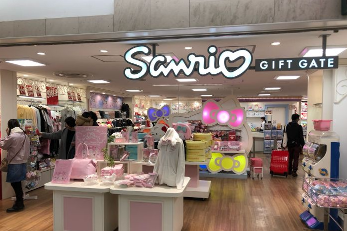 The Wai  Sanrio Gift Gate