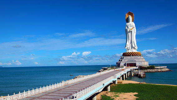 Sanya