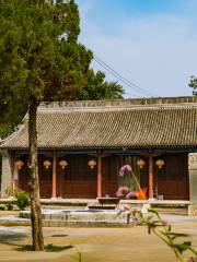 Lidaoyuan Former Residence