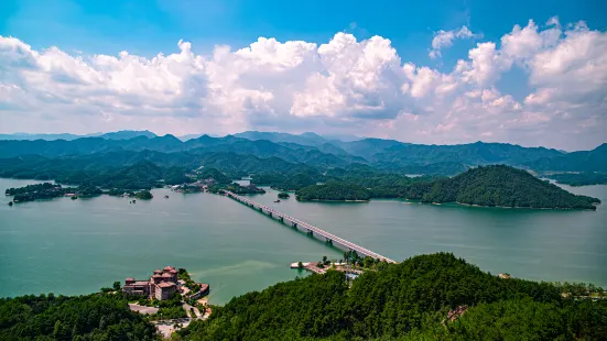 Qiandao Lake Tianyu Scenic Area