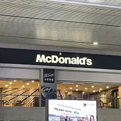 McDonald's (gaotiecanting) User Photo