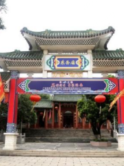 Dongyue Temple of Dongguan