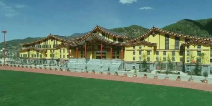 寧蒗彝族自治縣博物館