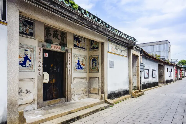 Chaozhou Hostels