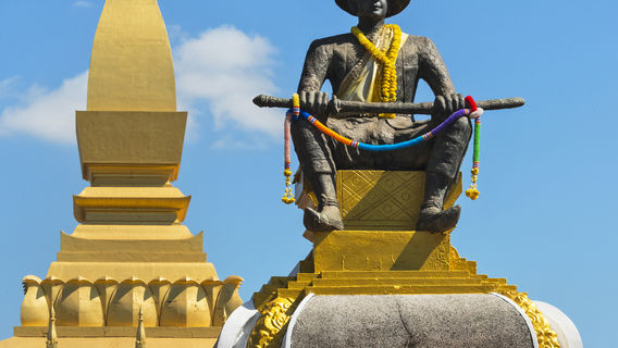 Vientiane