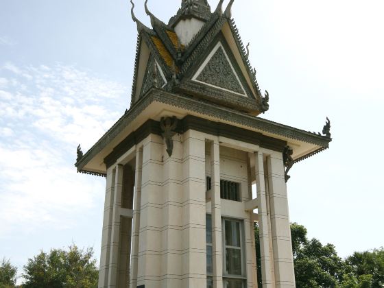 Choeung Ek Genocidal Center