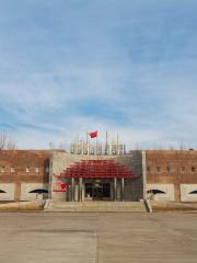 Ang'angxi Ruins Museum