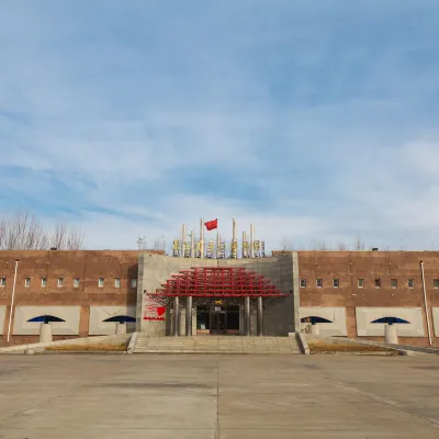 Отзывы об отеле Mudanjiang Wanda Adventure Theme Apartment