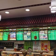 Bai Kui LaoHao Restaurant (Jiao DaoKou) User Photo